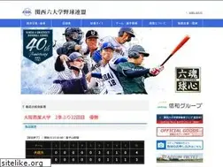 Sites similar to kan6bb.jp