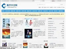 Sites similar to kan7.cc