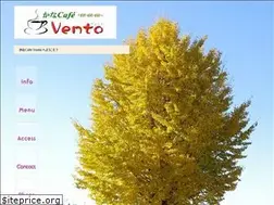 Sites similar to kana-cafe.jp