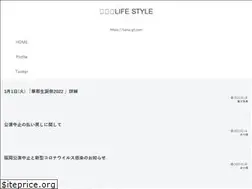 Sites similar to kana-gt.com