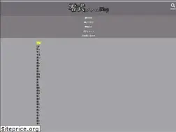 Sites similar to kana-haku1412.com