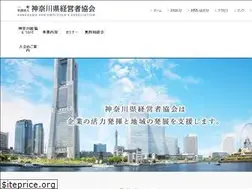 Sites similar to kana-keikyo.jp