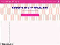 Sites similar to kana-kyoto.net