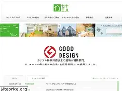 Sites similar to kana-l.co.jp