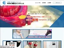 Sites similar to kana-men.com
