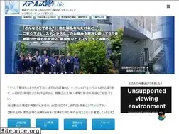 Sites similar to kana-mono.biz