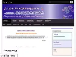 Sites similar to kana-ot.jp