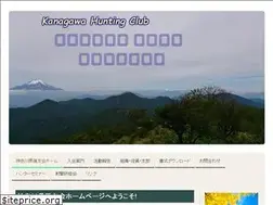 Sites similar to kana-ryoyu.org