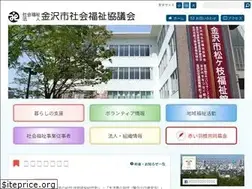 Sites similar to kana-syakyo.jp