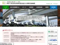 Sites similar to kana-tekisei.jp
