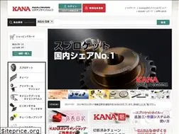 Sites similar to kana.jp