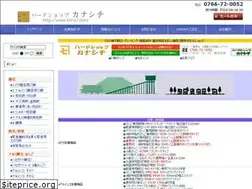 Sites similar to kana7.com