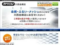 Sites similar to kanaami.net