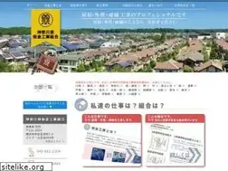 Sites similar to kanabankin.jp