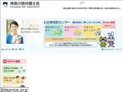 Sites similar to kanaben.or.jp