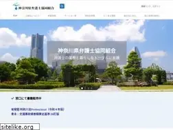 Sites similar to kanabenkyo.com