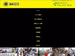 Sites similar to kanabi.jp