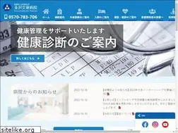 Sites similar to kanabun-hp.jp