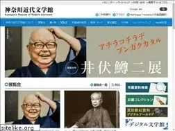 Sites similar to kanabun.or.jp