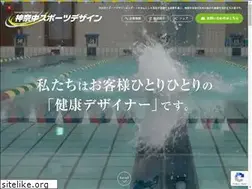 Sites similar to kanachu-sports.co.jp