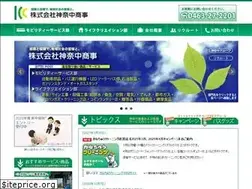 Sites similar to kanachushoji.co.jp