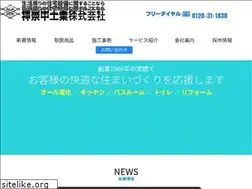 Sites similar to kanachuu.com