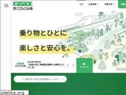 Sites similar to kanack.co.jp