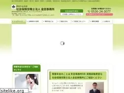 Sites similar to kanada-sr.jp