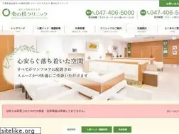 Sites similar to kanade-cl.com