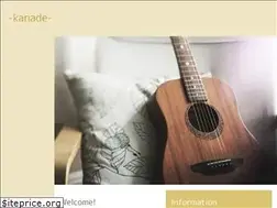 Sites similar to kanade-guitar.com