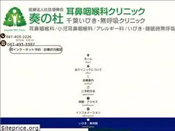 Sites similar to kanade-jibika.jp