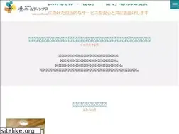 Sites similar to kanadehd.co.jp