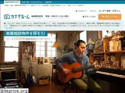 Sites similar to kanaderoom.jp