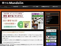 Sites similar to kanaderu-m.com