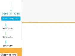 Sites similar to kanadery.jp