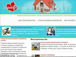 Sites similar to kanadskiy-dom.ru