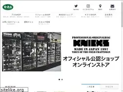 Sites similar to kanaduya.jp