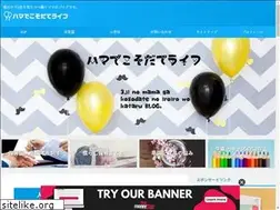 Sites similar to kanae-3.com