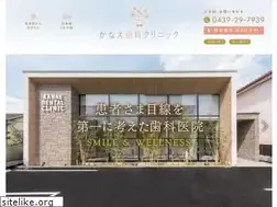 Sites similar to kanae-dentalclinic.com