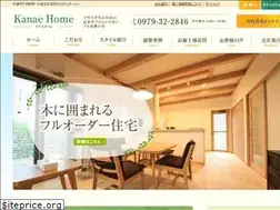 Sites similar to kanae-home.com
