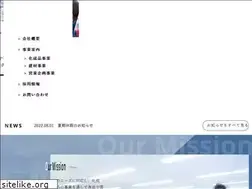 Sites similar to kanae-kbs.co.jp