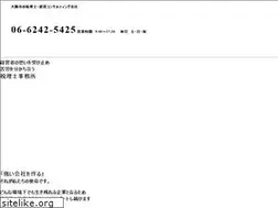 Sites similar to kanae-keiei.com