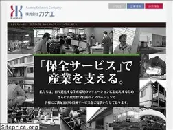 Sites similar to kanae-kk.com