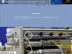 Sites similar to kanae-nagano.jp
