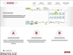 Sites similar to kanae-syoukai.com