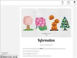 Sites similar to kanaebako.com