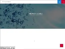Sites similar to kanaekagaku.co.jp
