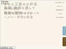 Sites similar to kanaekobo.com