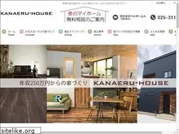 Sites similar to kanaeru-house.jp