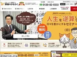 Sites similar to kanafuku.info